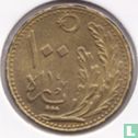 Turkije 100 para 1925 (AH1341) - Afbeelding 2