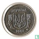 Oekraïne 1 kopiyka 2002 - Afbeelding 1