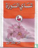 Saffron flavour - Image 2