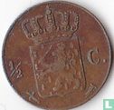 Netherlands ½ cent 1867 - Image 2