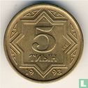 Kazakhstan 5 tyin 1993 (brass plated zinc) - Image 1
