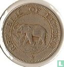 Libéria 5 cents 1972 - Image 2