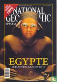 Egypte, Schatten aan de Nijl - Bild 1