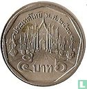 Thailand 5 baht 1990 (BE2533) - Afbeelding 1