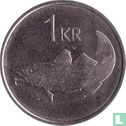 Islande 1 króna 1994 - Image 2