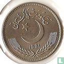 Pakistan 1 rupee 1981 (26.5 mm) - Afbeelding 1