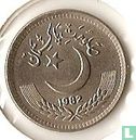 Pakistan 25 paisa 1982 - Afbeelding 1