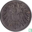 German Empire 5 pfennig 1920 (A) - Image 2