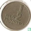 Israël ½ lira 1966 (JE5726) - Image 1