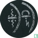 Emblem - Image 1