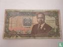 Kenia 200 shillings  - Afbeelding 1