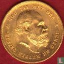 Nederland 10 gulden 1886 - Afbeelding 2
