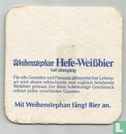 Hefe-Weißbier 3 - Image 1