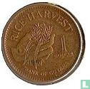 Guyana 1 dollar 1996 - Afbeelding 2