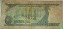 Cambodja 100 Riels 1990 - Afbeelding 2