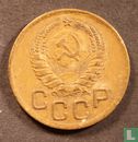 Rusland 3 kopeken 1938 - Afbeelding 2
