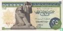 Egypt 25 piastres 1967 - Image 1
