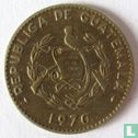 Guatemala 5 centavos 1970 - Afbeelding 1
