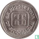 Yougoslavie 50 dinara 1993 - Image 2