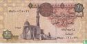 Egypte 1 Pound 2006, 2 augustus - Afbeelding 1