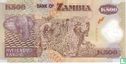 Zambie 500 Kwacha 2011 - Image 2