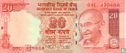 India 20 Rupees - Image 1