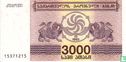 Georgië 3.000 Kuponi - Afbeelding 1