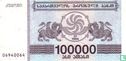Georgië 100.000 (Laris) 1994 - Afbeelding 1