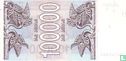 Georgia 100,000 (Laris) 1994 - Image 2