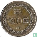 Sri Lanka 10 rupees 1998 "50th anniversary of Independence" - Afbeelding 1