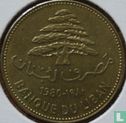 Lebanon 25 piastres 1980 - Image 1