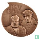 Médaille "Blake et Mortimer" - Afbeelding 1