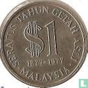 Maleisië 1 ringgit 1977 "100th anniversary of natural rubber production" - Afbeelding 1
