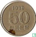 South Korea 50 won 1980 "FAO" - Image 1