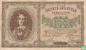 Belgien 100 Franken 1916 - Bild 1