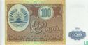Tadzjikistan 100 Roebel  - Afbeelding 2
