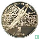 Bulgaria 2 leva 1986 (PROOF) "Football World Cup in Mexico" - Image 1