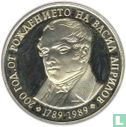 Bulgaria 5 leva 1989 (PROOF) "200th anniversary Birth of Vasil Aprilov" - Image 2