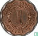 Brits-Honduras 1 cent 1970 - Afbeelding 1