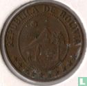 Bolivia 5 centavo 1965 - Afbeelding 2