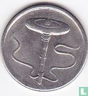 Malaysia 5 sen 2001 - Image 2