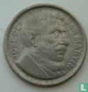 Argentinië 5 centavos 1951  - Afbeelding 2
