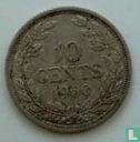 Liberia 10 cents 1960 - Image 1