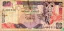 Sri Lanka 20 Rupees 2006 - Image 1
