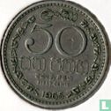 Ceylon 50 cents 1965 - Afbeelding 1