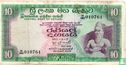 CEYLON 10 Rupees  - Image 1