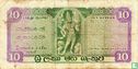Ceylon 10 Rupees  - Afbeelding 2