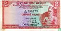 Ceylon 2 Rupees  - Afbeelding 2