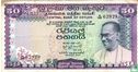 Sri Lanka 50 roupies  - Image 1