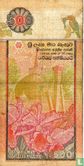 Sri Lanka 500 Rupees  - Afbeelding 2